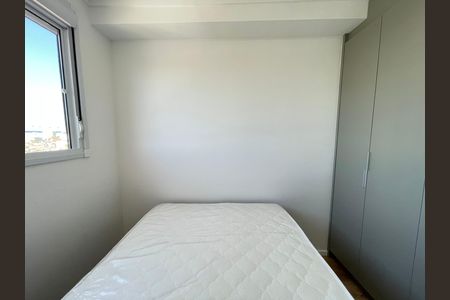 Apartamento para alugar com 37m², 2 quartos e sem vaga Apartamento para alugar com 37m², 2 quartos e sem vagaQuarto 1