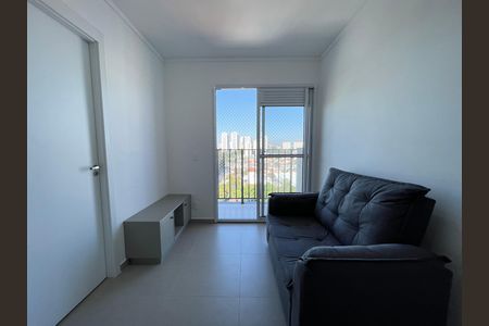 Apartamento para alugar com 37m², 2 quartos e sem vaga Apartamento para alugar com 37m², 2 quartos e sem vagaSala