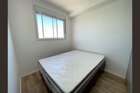 Apartamento para alugar com 37m², 2 quartos e sem vaga Apartamento para alugar com 37m², 2 quartos e sem vagaQuarto 1