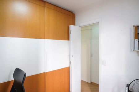 Apartamento à venda com 85m², 3 quartos e 2 vagasEscritório
