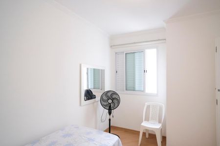 Apartamento à venda com 85m², 3 quartos e 2 vagasQuarto