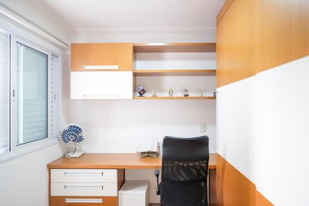 Apartamento à venda com 85m², 3 quartos e 2 vagasEscritório