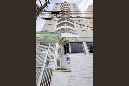 Apartamento à venda com 85m², 3 quartos e 2 vagasFachada + plaquinha