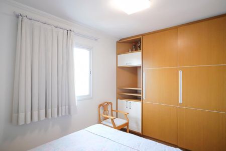 Apartamento à venda com 85m², 3 quartos e 2 vagasSuíte