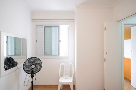 Apartamento à venda com 85m², 3 quartos e 2 vagasQuarto