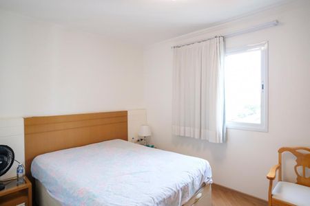 Apartamento à venda com 85m², 3 quartos e 2 vagasSuíte