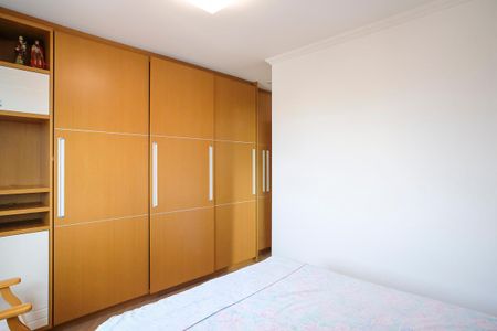 Apartamento à venda com 85m², 3 quartos e 2 vagasSuíte