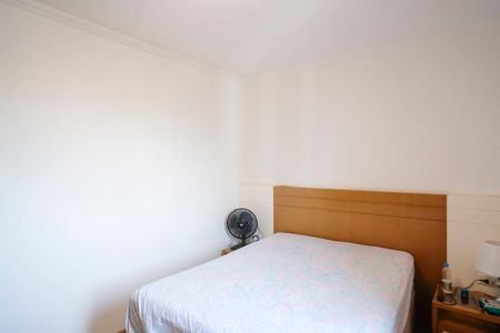 Apartamento à venda com 85m², 3 quartos e 2 vagasSuíte