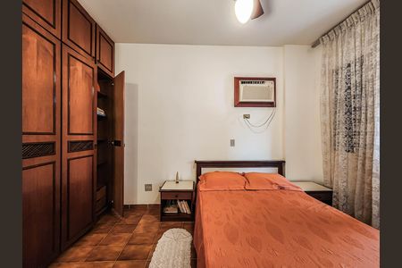 Apartamento para alugar com 78m², 2 quartos e 1 vaga Apartamento para alugar com 78m², 2 quartos e 1 vagaQuarto 2