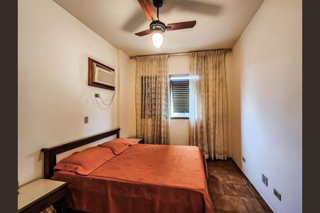 Apartamento para alugar com 78m², 2 quartos e 1 vaga Apartamento para alugar com 78m², 2 quartos e 1 vagaQuarto 2