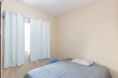 Casa à venda com 101m², 3 quartos e 2 vagas Casa à venda com 101m², 3 quartos e 2 vagasQuarto 2