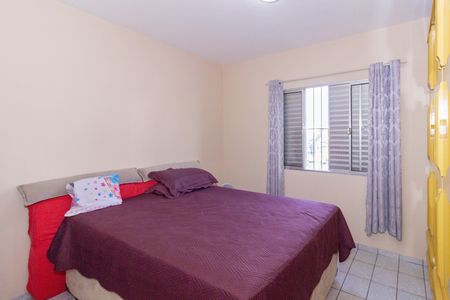 Casa à venda com 101m², 3 quartos e 2 vagas Casa à venda com 101m², 3 quartos e 2 vagasQuarto 3