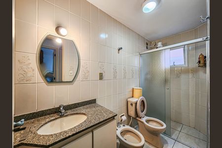 Banheiro de apartamento para alugar com 2 quartos, 43m² em Cidade Jardim, Jacareí