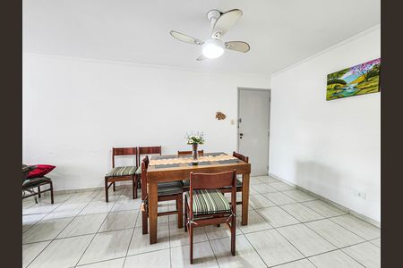 Sala de apartamento para alugar com 2 quartos, 43m² em Cidade Jardim, Jacareí