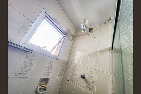 Apartamento para alugar com 43m², 2 quartos e 1 vaga Apartamento para alugar com 43m², 2 quartos e 1 vagaSuite Quarto 2