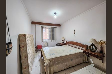 Apartamento para alugar com 43m², 2 quartos e 1 vaga Apartamento para alugar com 43m², 2 quartos e 1 vagaQuarto 2