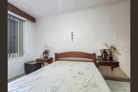 Apartamento para alugar com 43m², 2 quartos e 1 vaga Apartamento para alugar com 43m², 2 quartos e 1 vagaQuarto 2