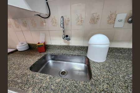 Apartamento para alugar com 43m², 2 quartos e 1 vaga Apartamento para alugar com 43m², 2 quartos e 1 vagaCozinha