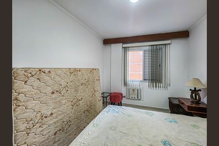 Apartamento para alugar com 43m², 2 quartos e 1 vaga Apartamento para alugar com 43m², 2 quartos e 1 vagaQuarto 2