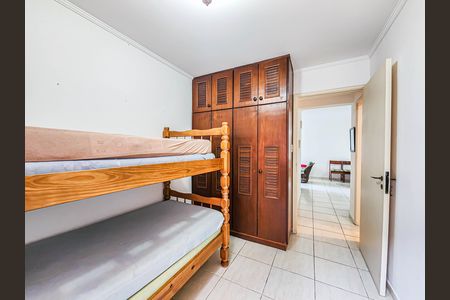 Quarto 1 de apartamento para alugar com 2 quartos, 43m² em Cidade Jardim, Jacareí