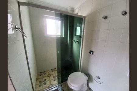 Apartamento à venda com 209m², 3 quartos e 1 vaga Apartamento à venda com 209m², 3 quartos e 1 vagaBanheiro do Quarto 1