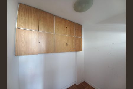 Apartamento à venda com 209m², 3 quartos e 1 vaga Apartamento à venda com 209m², 3 quartos e 1 vagaÁrea de Serviço