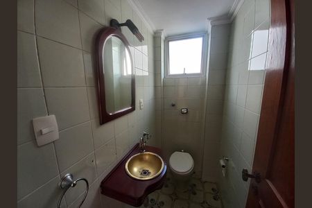 Apartamento à venda com 209m², 3 quartos e 1 vaga Apartamento à venda com 209m², 3 quartos e 1 vagaLavabo