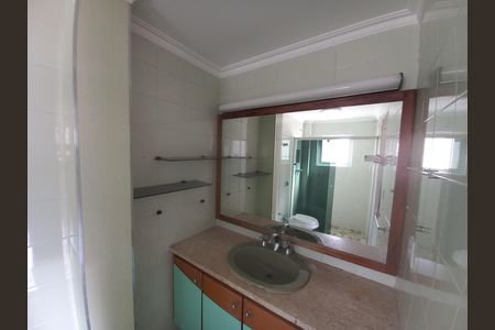 Apartamento à venda com 209m², 3 quartos e 1 vaga Apartamento à venda com 209m², 3 quartos e 1 vagaBanheiro do Quarto 1