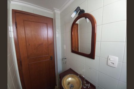 Apartamento à venda com 209m², 3 quartos e 1 vaga Apartamento à venda com 209m², 3 quartos e 1 vagaLavabo