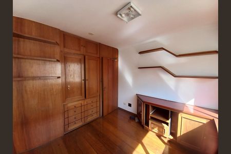 Apartamento à venda com 209m², 3 quartos e 1 vaga Apartamento à venda com 209m², 3 quartos e 1 vagaOffice