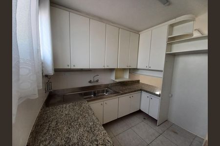 Apartamento à venda com 209m², 3 quartos e 1 vaga Apartamento à venda com 209m², 3 quartos e 1 vagaCozinha - Armários