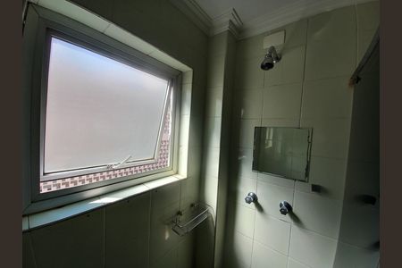 Apartamento à venda com 209m², 3 quartos e 1 vaga Apartamento à venda com 209m², 3 quartos e 1 vagaBanheiro do Quarto 1