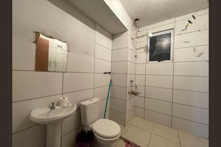 Apartamento à venda com 50m², 2 quartos e 1 vaga Apartamento à venda com 50m², 2 quartos e 1 vagaBanheiro social