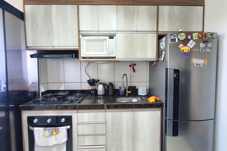 Apartamento à venda com 45m², 2 quartos e 2 vagas Apartamento à venda com 45m², 2 quartos e 2 vagasCozinha