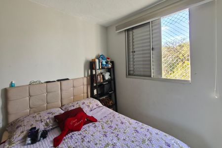 Apartamento à venda com 45m², 2 quartos e 2 vagas Apartamento à venda com 45m², 2 quartos e 2 vagasQuarto 2