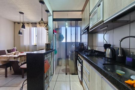 Apartamento à venda com 45m², 2 quartos e 2 vagas Apartamento à venda com 45m², 2 quartos e 2 vagasCozinha