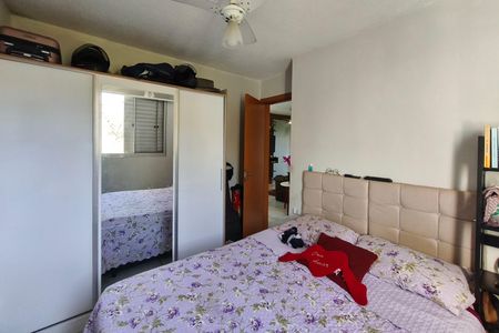 Apartamento à venda com 45m², 2 quartos e 2 vagas Apartamento à venda com 45m², 2 quartos e 2 vagasQuarto 2