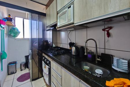 Apartamento à venda com 45m², 2 quartos e 2 vagas Apartamento à venda com 45m², 2 quartos e 2 vagasCozinha