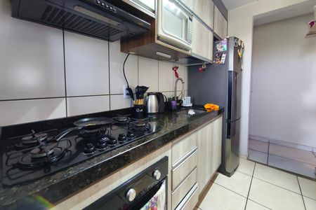 Apartamento à venda com 45m², 2 quartos e 2 vagas Apartamento à venda com 45m², 2 quartos e 2 vagasCozinha