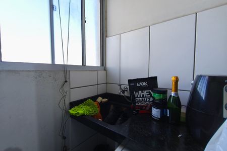 Apartamento à venda com 45m², 2 quartos e 2 vagas Apartamento à venda com 45m², 2 quartos e 2 vagasÁrea de Serviço