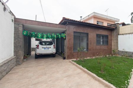 Casa para alugar com 236m², 3 quartos e 2 vagas Casa para alugar com 236m², 3 quartos e 2 vagasGaragem