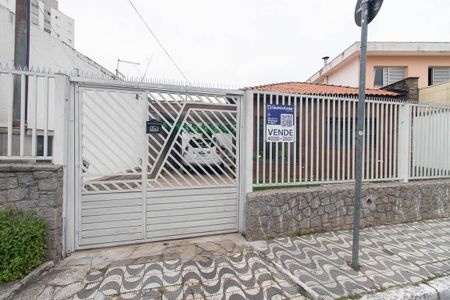 Fachada de casa para alugar com 3 quartos, 236m² em Tremembé, São Paulo