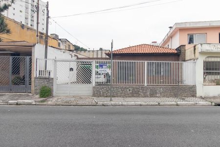 Casa para alugar com 236m², 3 quartos e 2 vagas Casa para alugar com 236m², 3 quartos e 2 vagasFachada