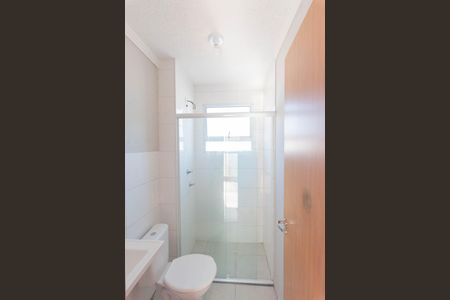 Apartamento à venda com 41m², 2 quartos e 1 vaga Apartamento à venda com 41m², 2 quartos e 1 vagaBanheiro