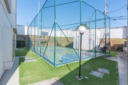 Apartamento à venda com 41m², 2 quartos e 1 vaga Apartamento à venda com 41m², 2 quartos e 1 vagaQuadra Esportiva