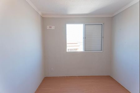 Apartamento à venda com 41m², 2 quartos e 1 vaga Apartamento à venda com 41m², 2 quartos e 1 vagaQuarto 2