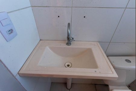 Apartamento à venda com 41m², 2 quartos e 1 vaga Apartamento à venda com 41m², 2 quartos e 1 vagaBanheiro