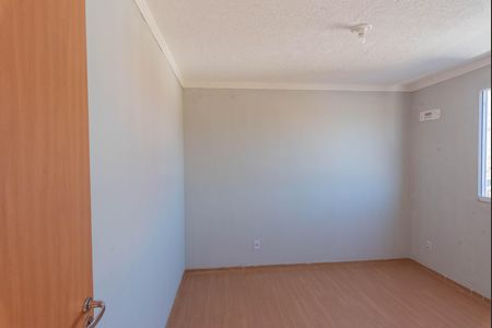 Apartamento à venda com 41m², 2 quartos e 1 vaga Apartamento à venda com 41m², 2 quartos e 1 vagaQuarto 1