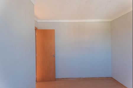 Apartamento à venda com 41m², 2 quartos e 1 vaga Apartamento à venda com 41m², 2 quartos e 1 vagaQuarto 2
