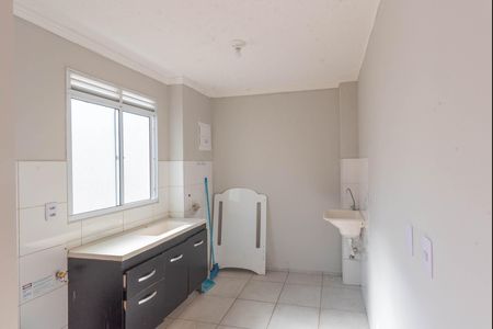 Apartamento à venda com 41m², 2 quartos e 1 vaga Apartamento à venda com 41m², 2 quartos e 1 vagaCozinha